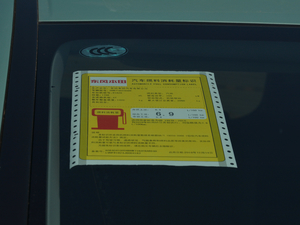 20171.8L Ԅm 5 ŲͺĘʾ