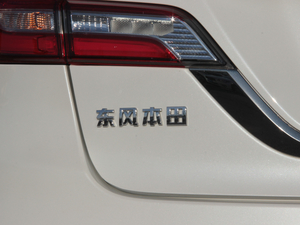 2017210TURBO CVTA 6 ^