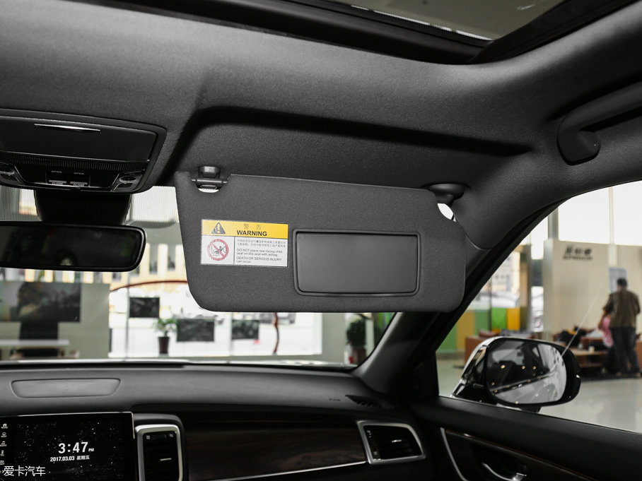 2017UR-V 370TURBO  V