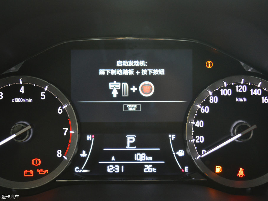 2017UR-V 240TURBO 򌽛 V