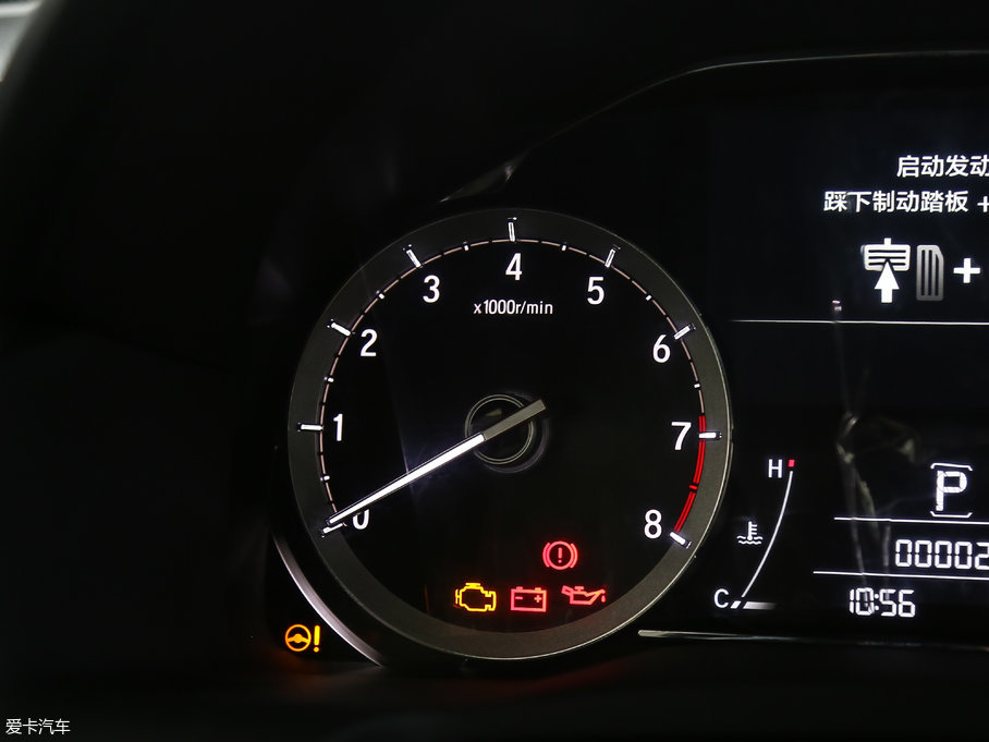 2017UR-V 370TURBO  V