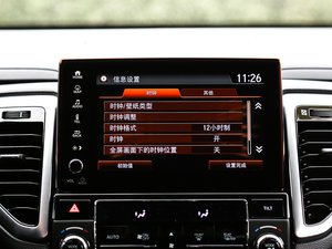 2017370TURBO (q)ҫ V п؅^(q)