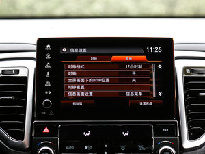 2017370TURBO (q)ҫ V п؅^(q)