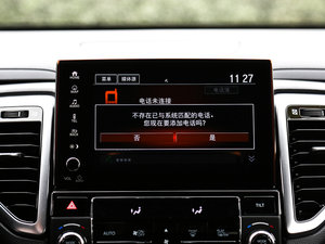 2017370TURBO (q)ҫ V п؅^(q)