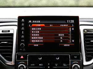 2017370TURBO (q)ҫ V п؅^(q)