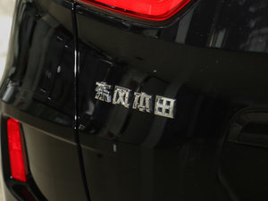 2017240TURBO (q)(jng) V (x)(ji)^