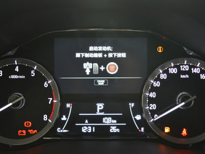 2017款240TURBO 两驱经典版 国V 中控区