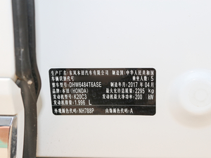 2017370TURBO (q)ҫ V g