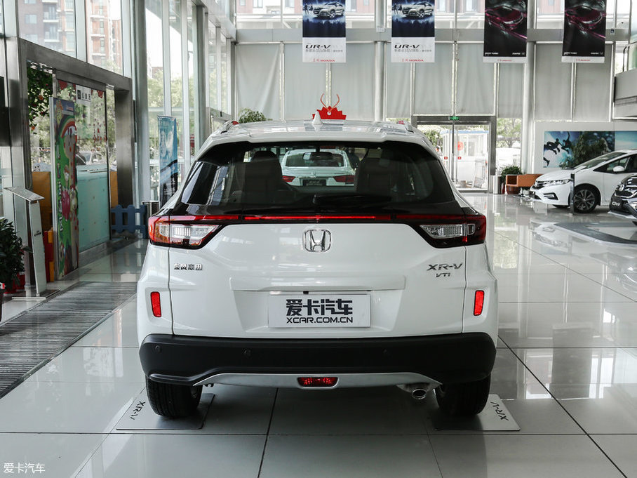 2017XR-V 1.8L VTi CVTA