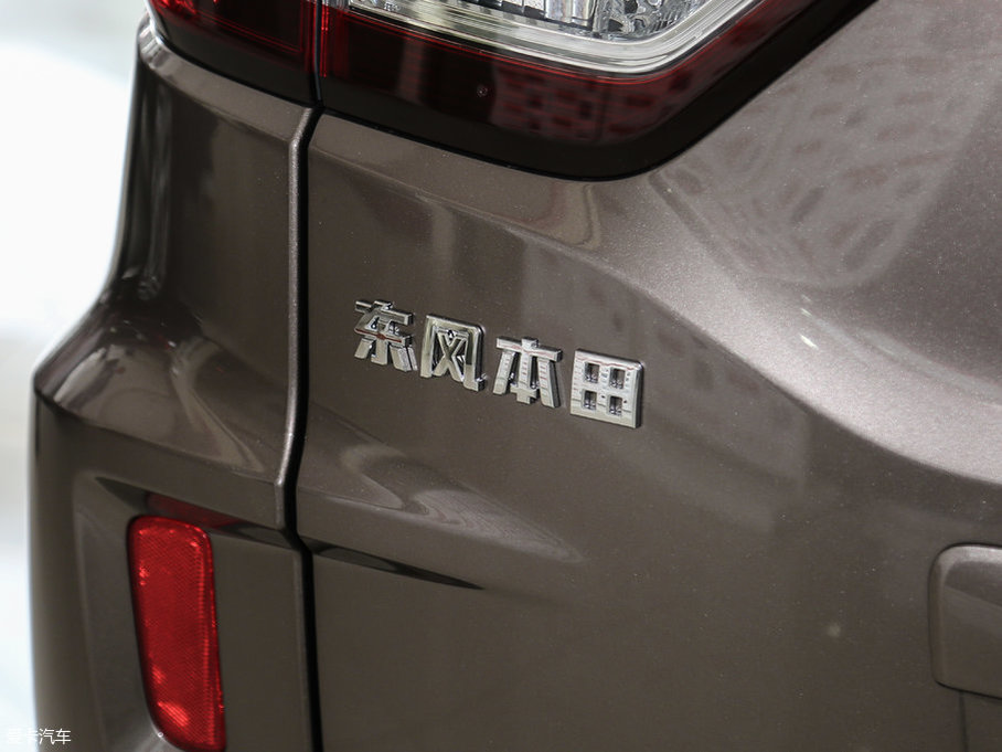 2017XR-V 1.5L LXi CVT