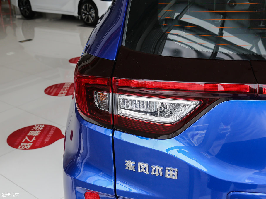 2017XR-V 1.8L VTi CVTA