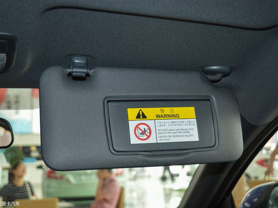 2017XR-V 1.5L LXi CVT