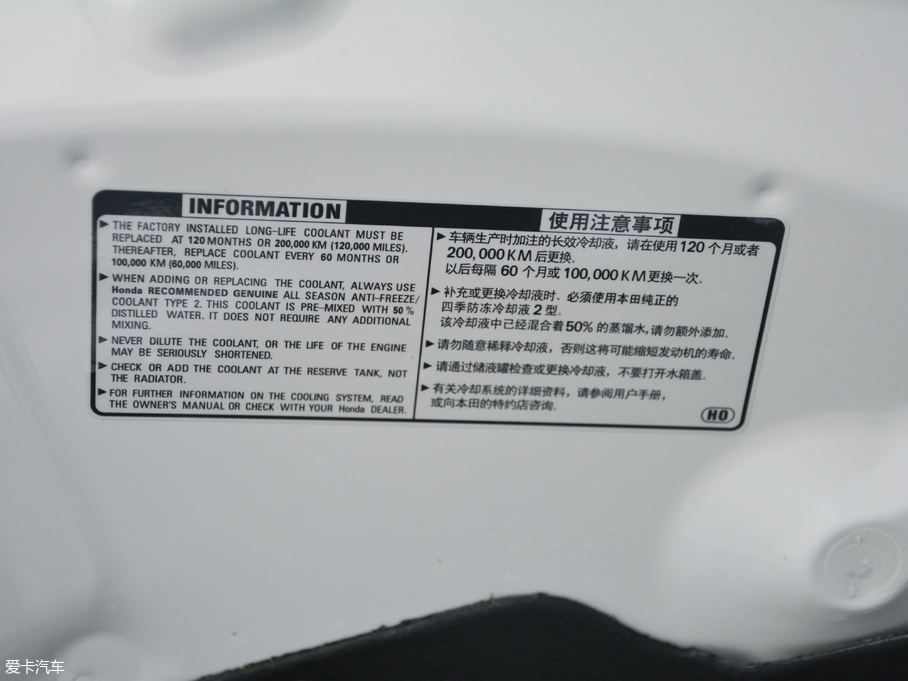 2017XR-V 1.8L EXi CVTm