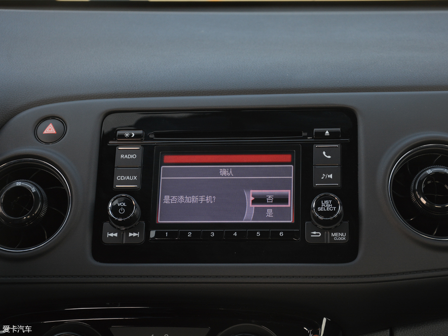 2017XR-V 1.5L LXi CVT