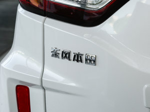 20171.8L VTi CVTA (ji)^