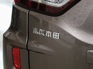 20171.5L LXi CVT(jng) (ji)^