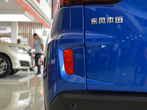 20171.5L LXi CVT(jng) (x)(ji)^