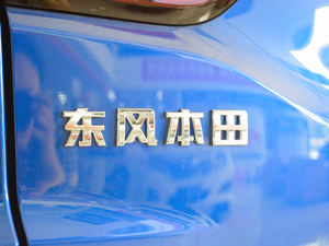 20171.5L LXi CVT(jng) (x)(ji)^