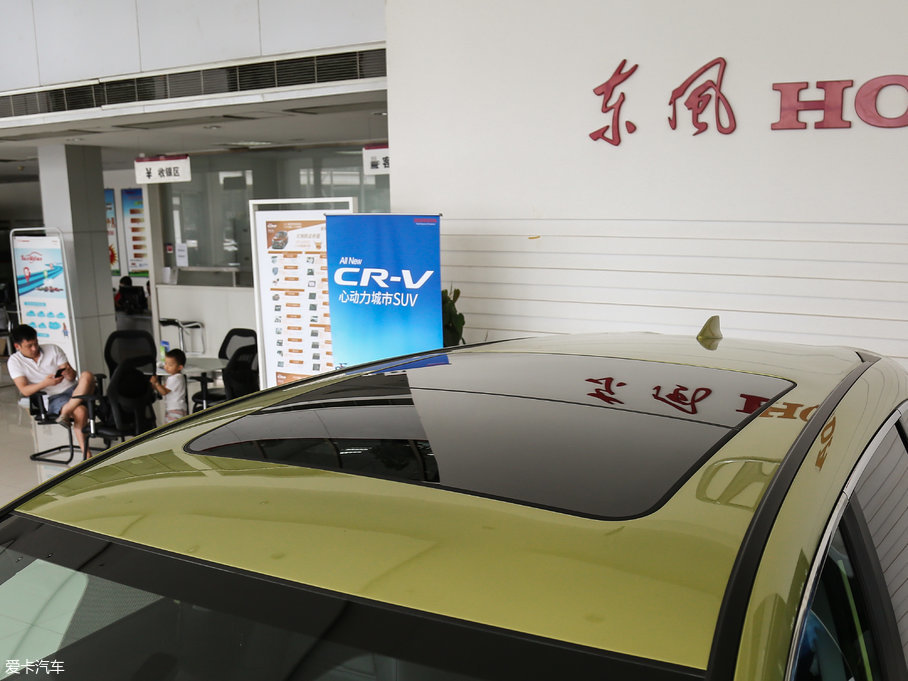 2017CR-V 240TURBO ԄF