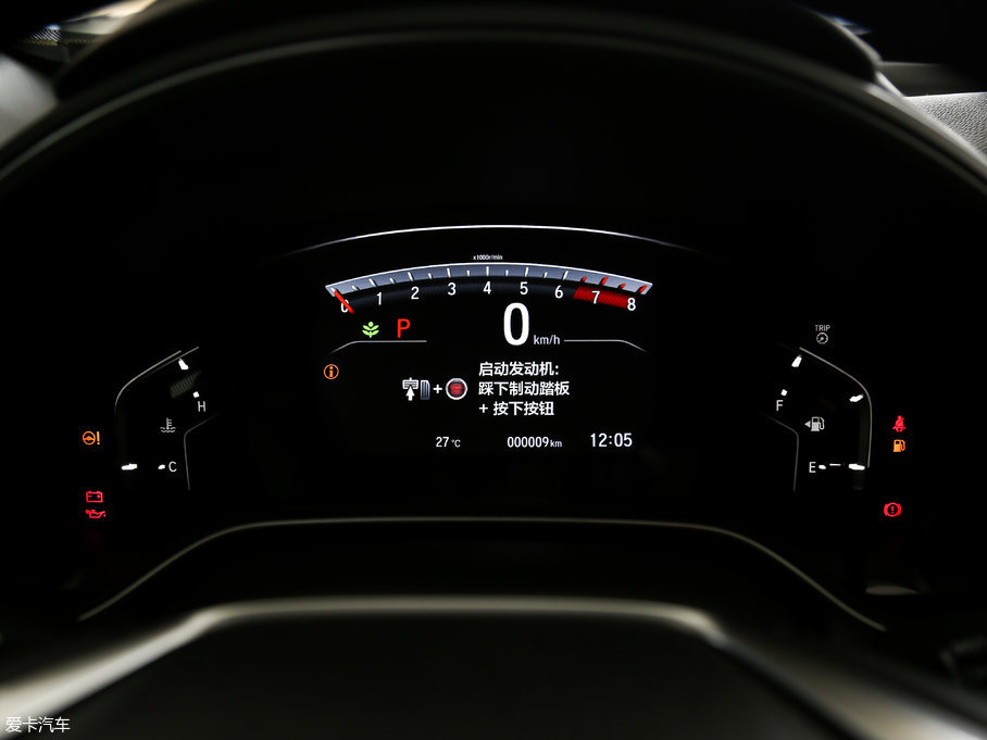 2017CR-V 240TURBO Ԅ(dng)(q)F