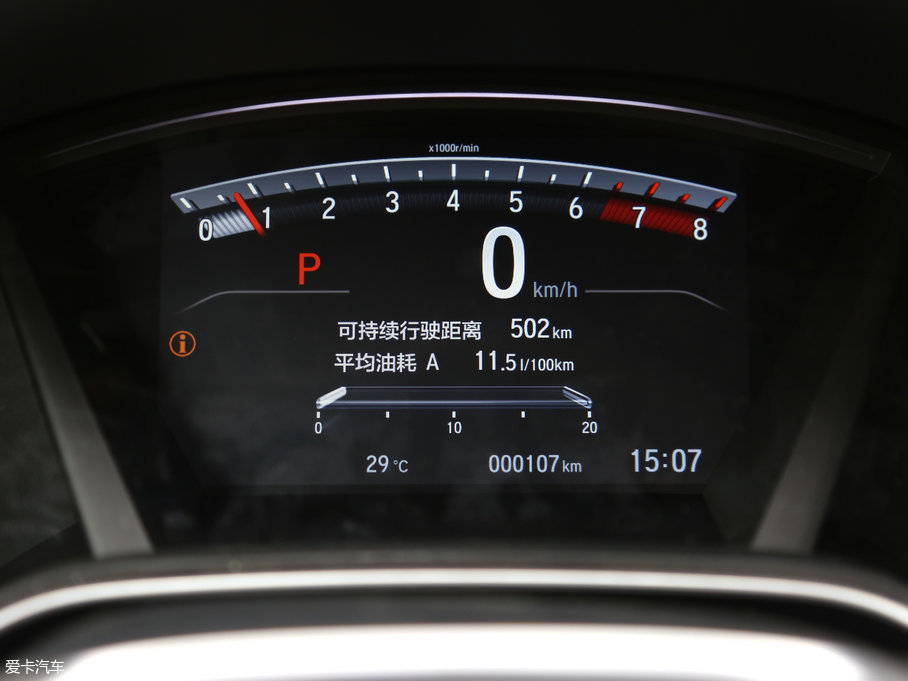 2017CR-V 240TURBO Ԅҫ