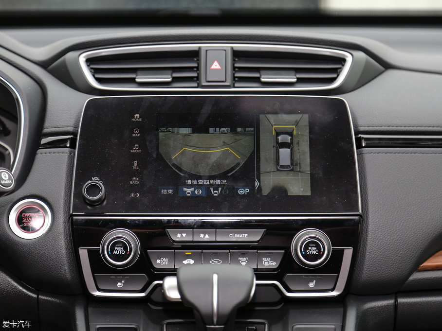 2017CR-V 240TURBO Ԅ(q)ҫ