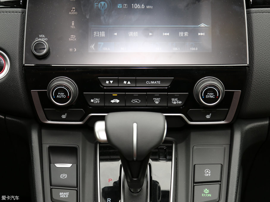 2017CR-V 240TURBO Ԅҫ