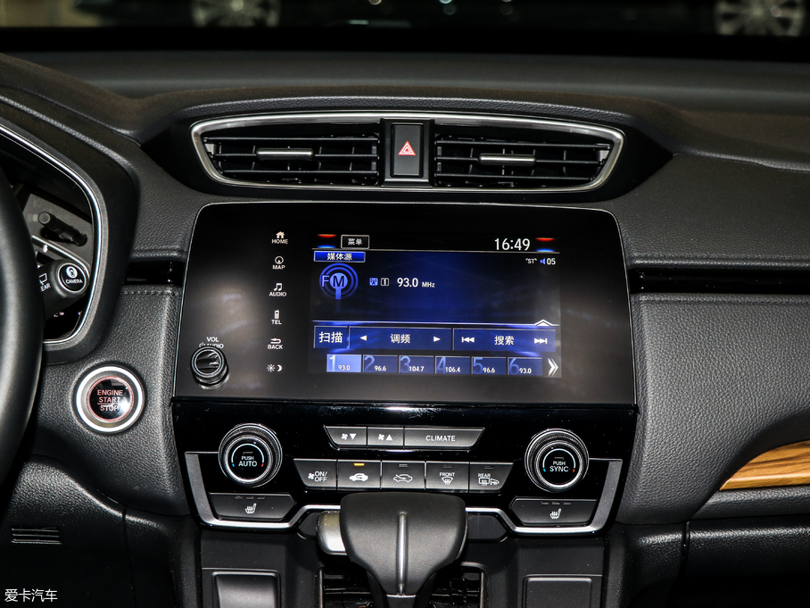 2017CR-V 240TURBO Ԅ(dng)(q)ҫ