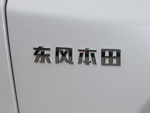 2017240TURBO ԄӃLа ^