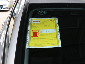 2017240TURBO ԄӃLа ŲͺĘʾ