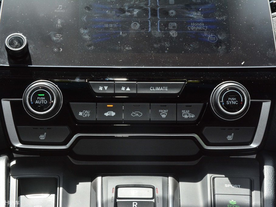 2017CR-V e:HEV 2.0L °