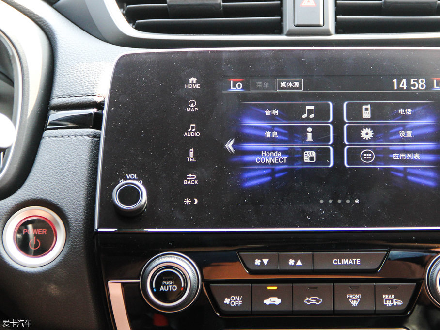 2017CR-V e:HEV 2.0L Y