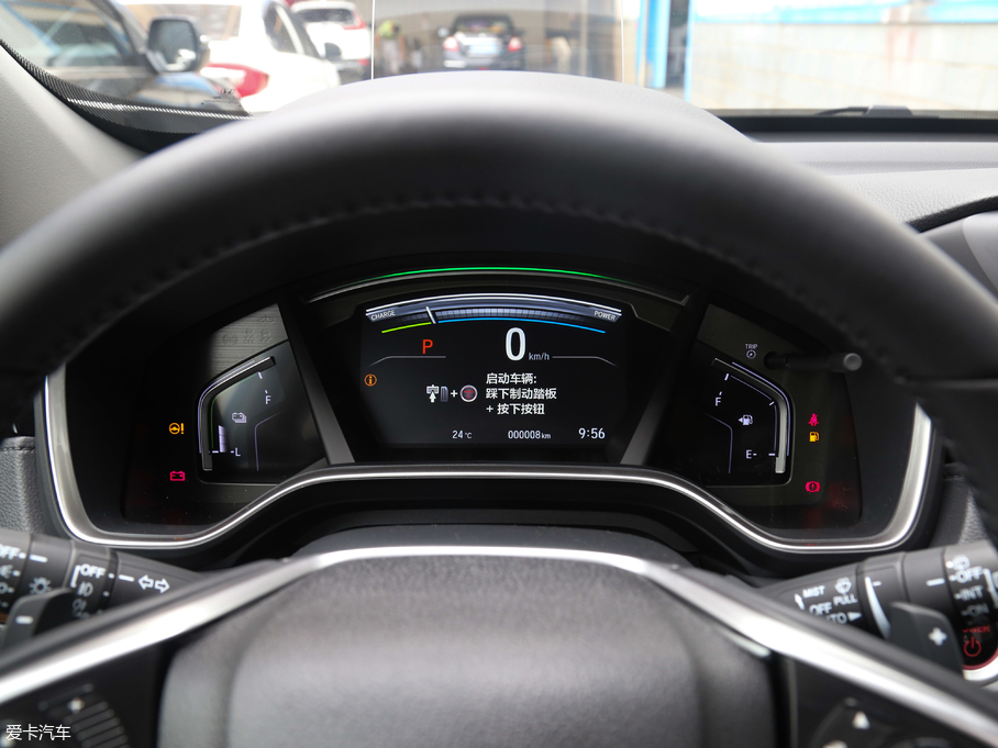 2017CR-V e:HEV 2.0L °