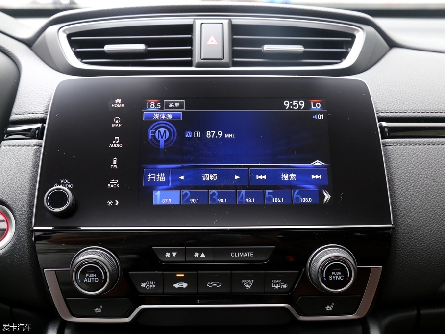 2017CR-V e:HEV 2.0L °