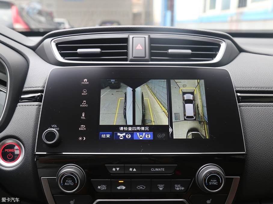 2017CR-V e:HEV 2.0L °