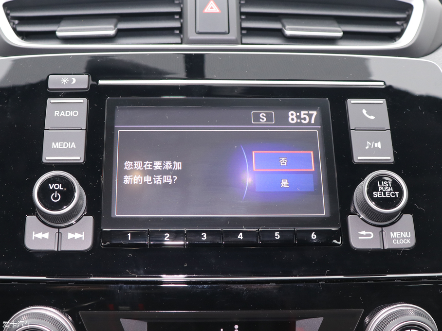 2017CR-V e:HEV 2.0L ٰ