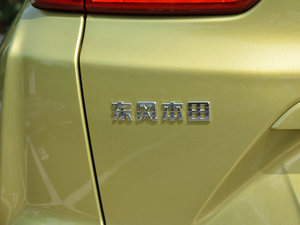 20172.0L ° (x)(ji)^