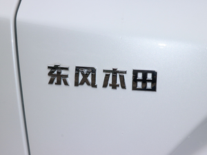 20172.0L ٰ (x)(ji)^