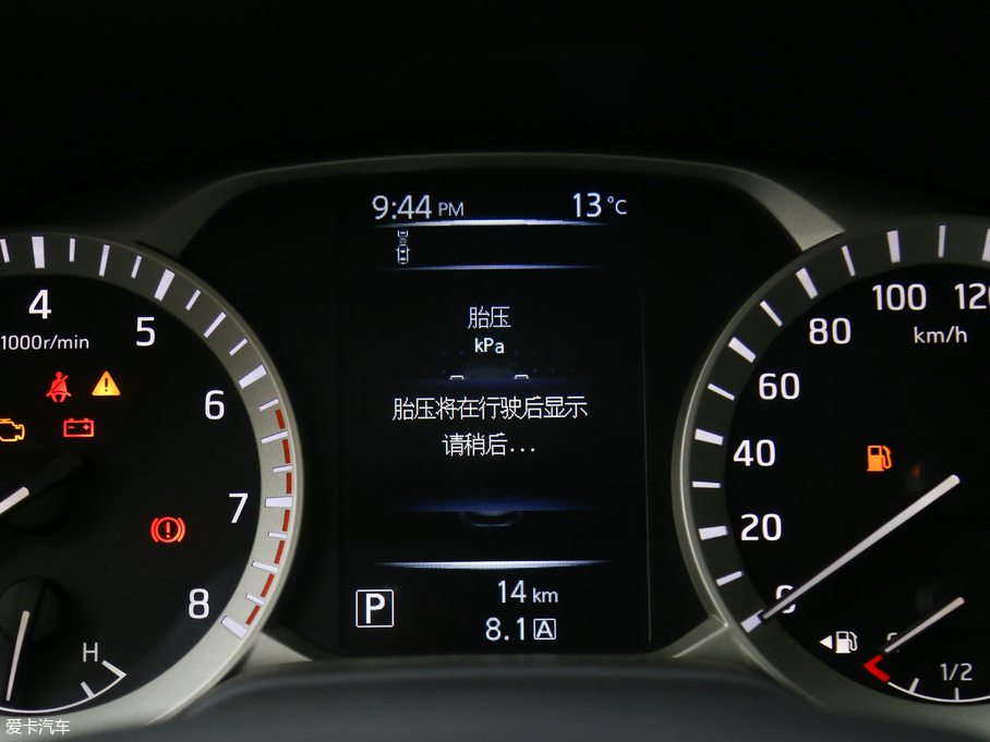 2018;_ 2.5L XV ԄŞ