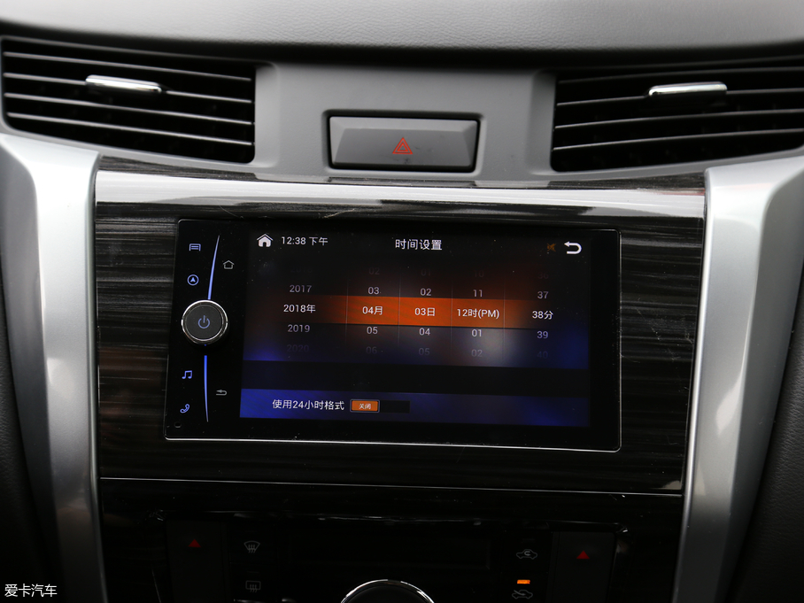 2018;_ 2.5L XV ԄŞ