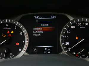 20182.5L XV Ԅ(dng)(q)Ş п؅^(q)