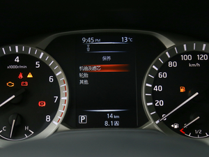 20182.5L XV Ԅ(dng)(q)Ş п؅^(q)