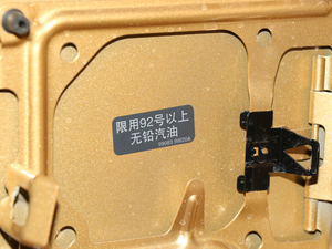 20182.5L XL Ԅ(dng)(q)A (x)(ji)^