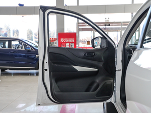 20192.5L քӃm {λ܇T