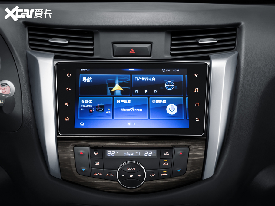 2020��;�_ 2.5L XV Upper �Ԅ������Ş��