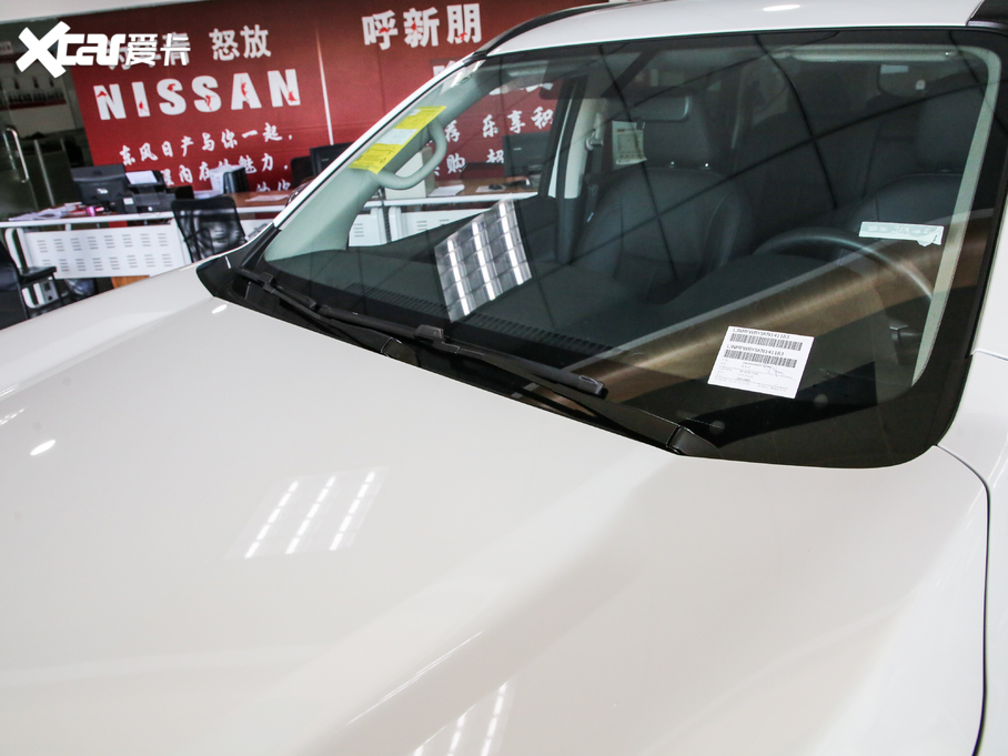 2020;_ 2.5L XL Upper ԄA