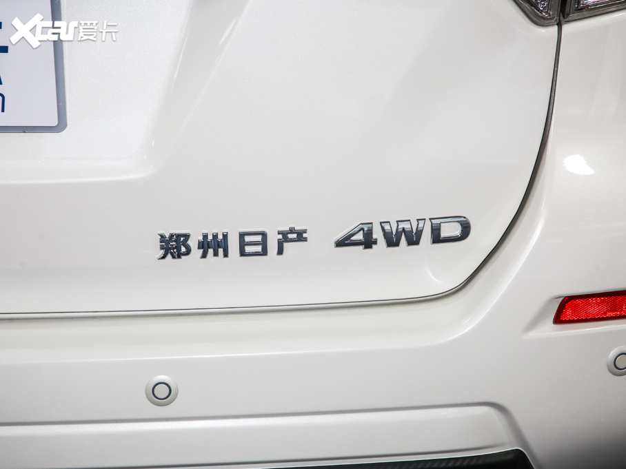 2020;_ 2.5L XL Upper ԄA