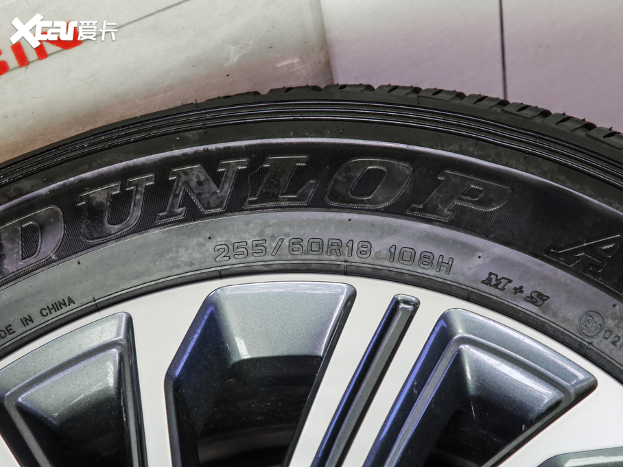 2020;_ 2.5L XV Upper ԄŞ