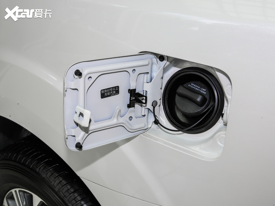 2020;_ 2.5L XV Upper ԄŞ