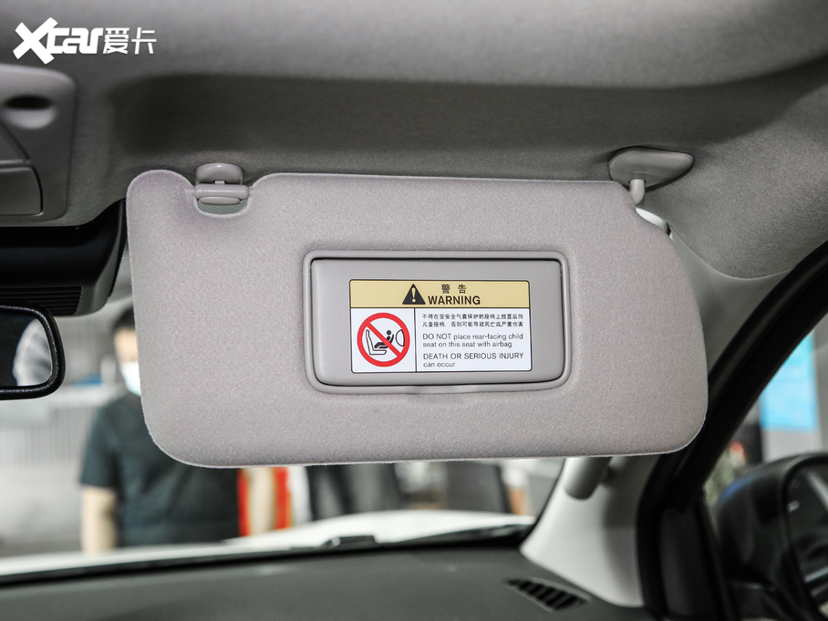 2020��;�_ 2.5L XV Upper �Ԅ������Ş��